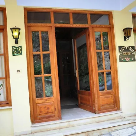 Castri Hotel Delphi