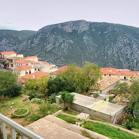 Hotel Castri Delphi